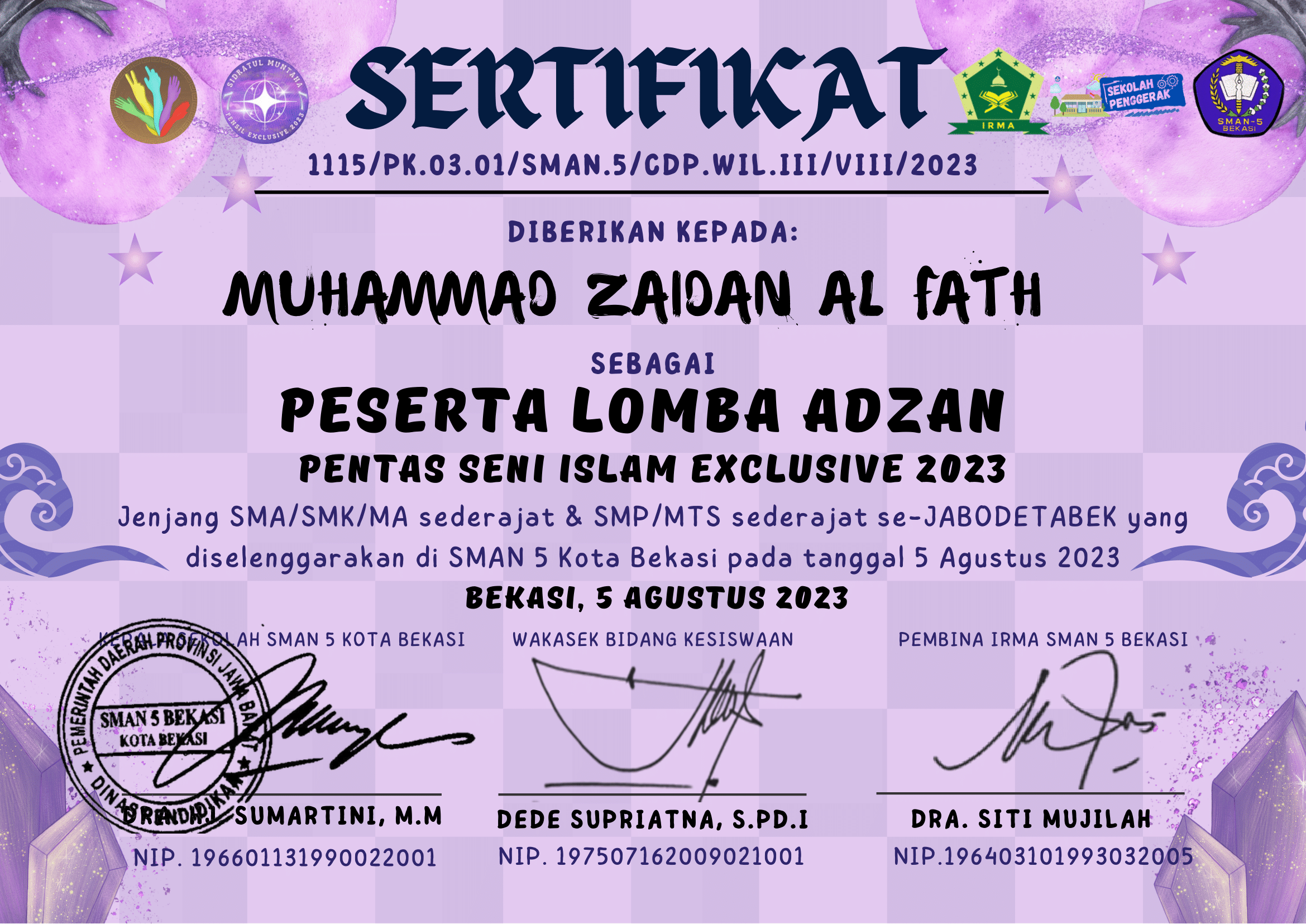 lms-idn certificate