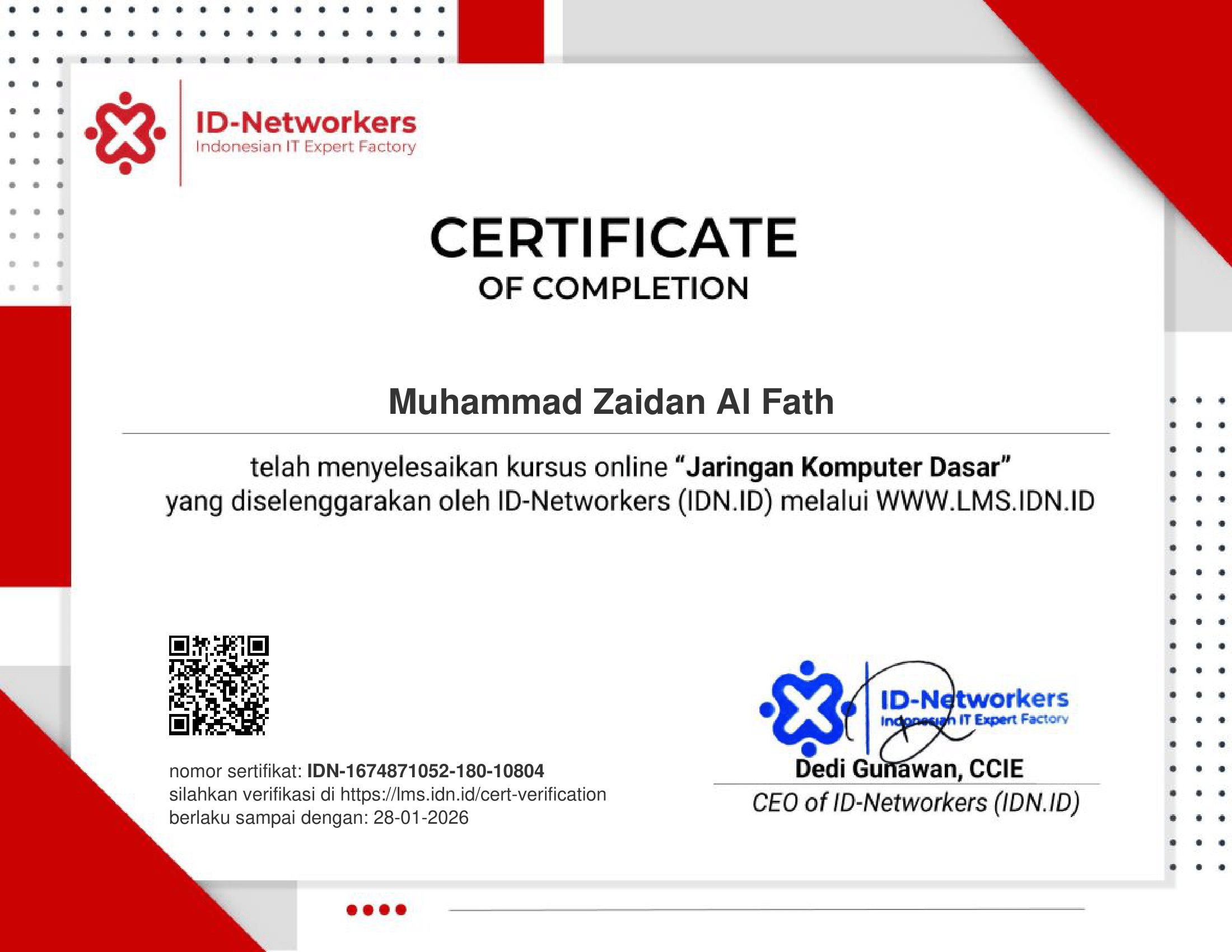 lms-idn certificate